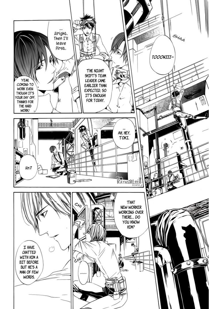 Melancholy world Chapter 0 page 12 - Chapter 0 : Episode 0
