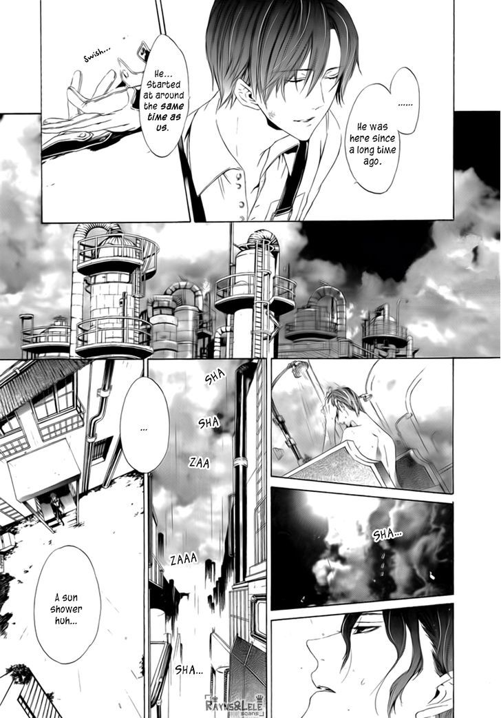 Melancholy world Chapter 0 page 13 - Chapter 0 : Episode 0