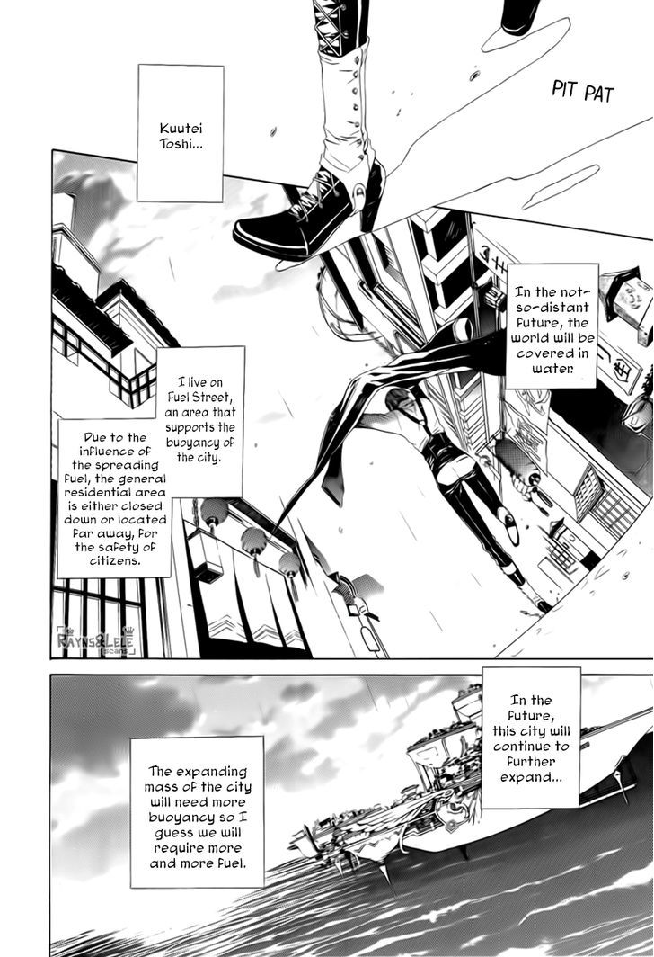 Melancholy world Chapter 0 page 14 - Chapter 0 : Episode 0