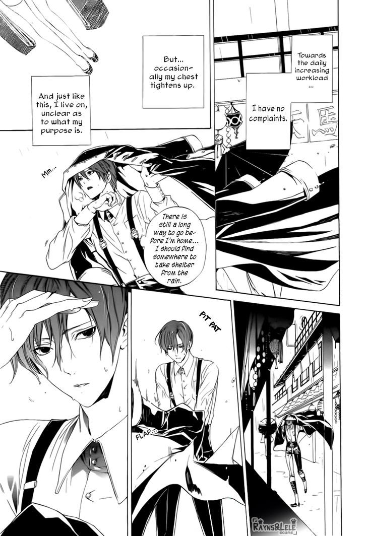 Melancholy world Chapter 0 page 15 - Chapter 0 : Episode 0