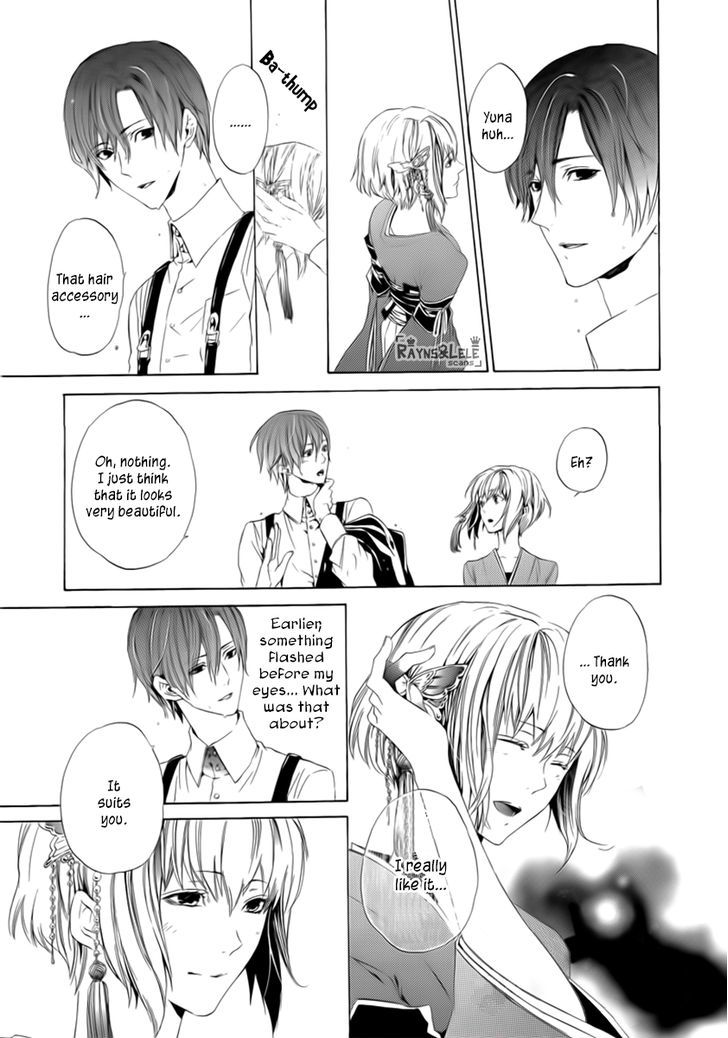 Melancholy world Chapter 0 page 19 - Chapter 0 : Episode 0