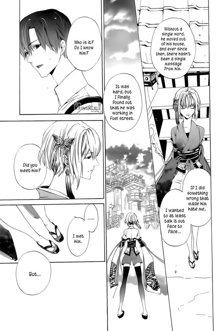 Melancholy world Chapter 0 page 21 - Chapter 0 : Episode 0