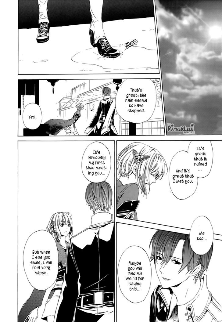 Melancholy world Chapter 0 page 25 - Chapter 0 : Episode 0