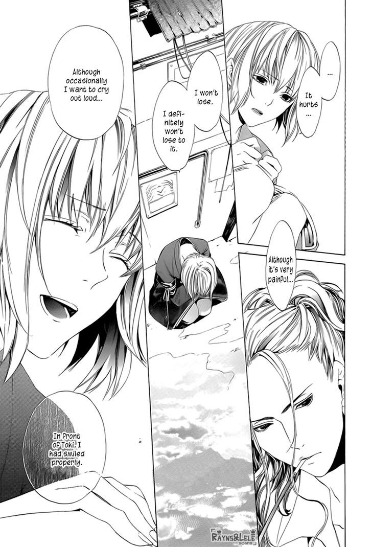 Melancholy world Chapter 0 page 30 - Chapter 0 : Episode 0