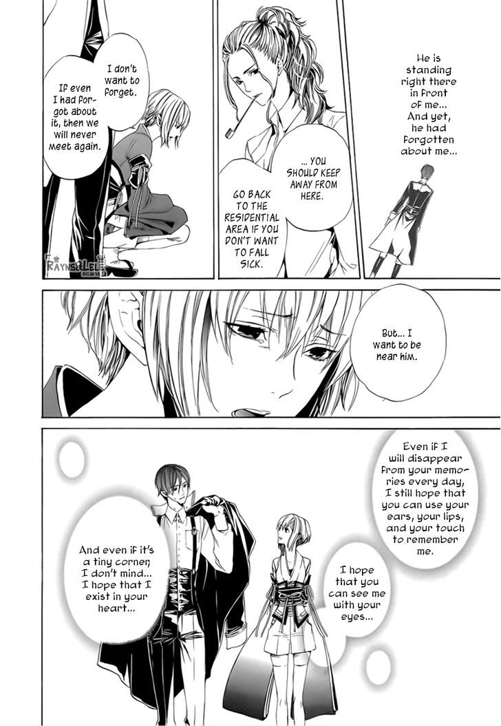 Melancholy world Chapter 0 page 31 - Chapter 0 : Episode 0