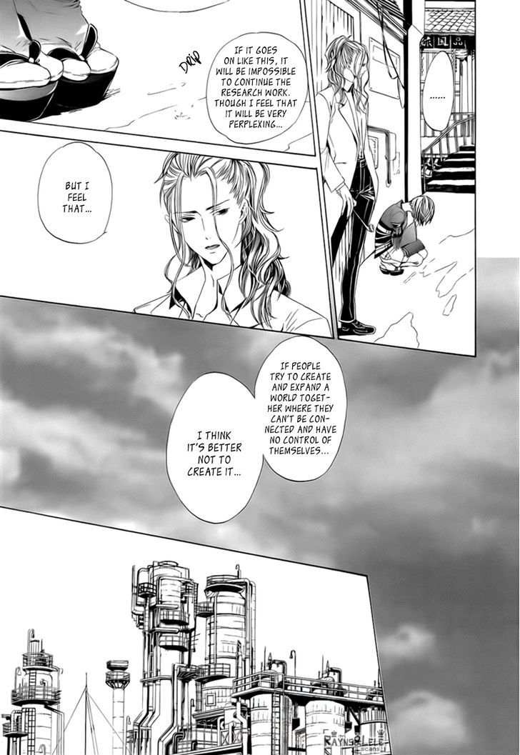 Melancholy world Chapter 0 page 32 - Chapter 0 : Episode 0