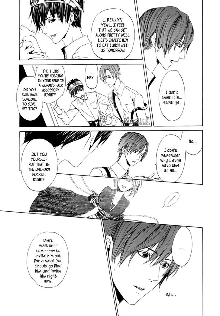 Melancholy world Chapter 0 page 36 - Chapter 0 : Episode 0