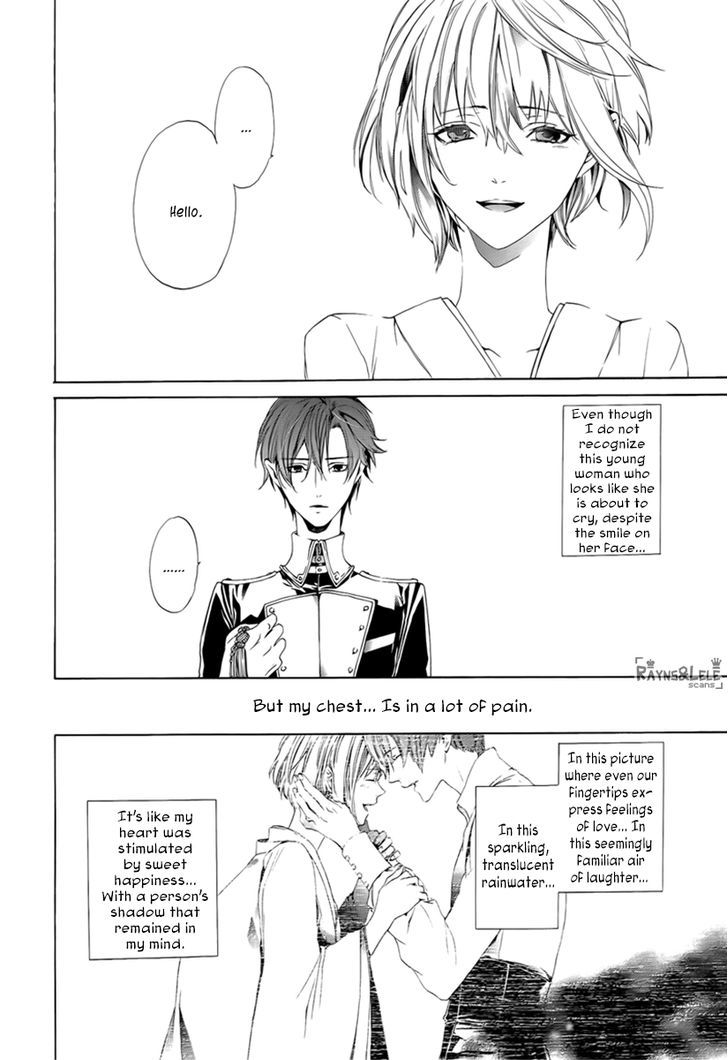 Melancholy world Chapter 0 page 38 - Chapter 0 : Episode 0