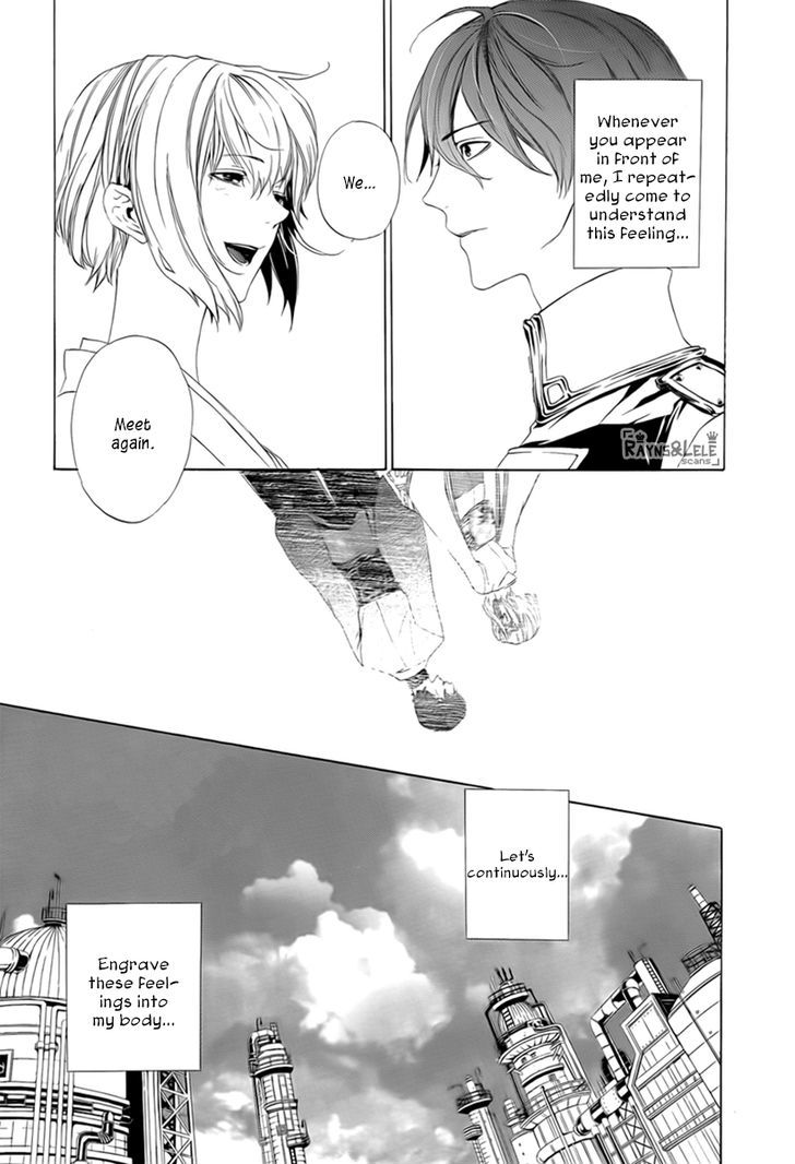 Melancholy world Chapter 0 page 40 - Chapter 0 : Episode 0