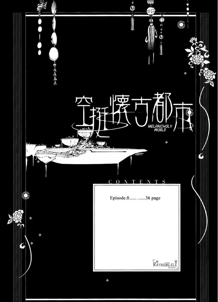 Melancholy world Chapter 0 page 9 - Chapter 0 : Episode 0