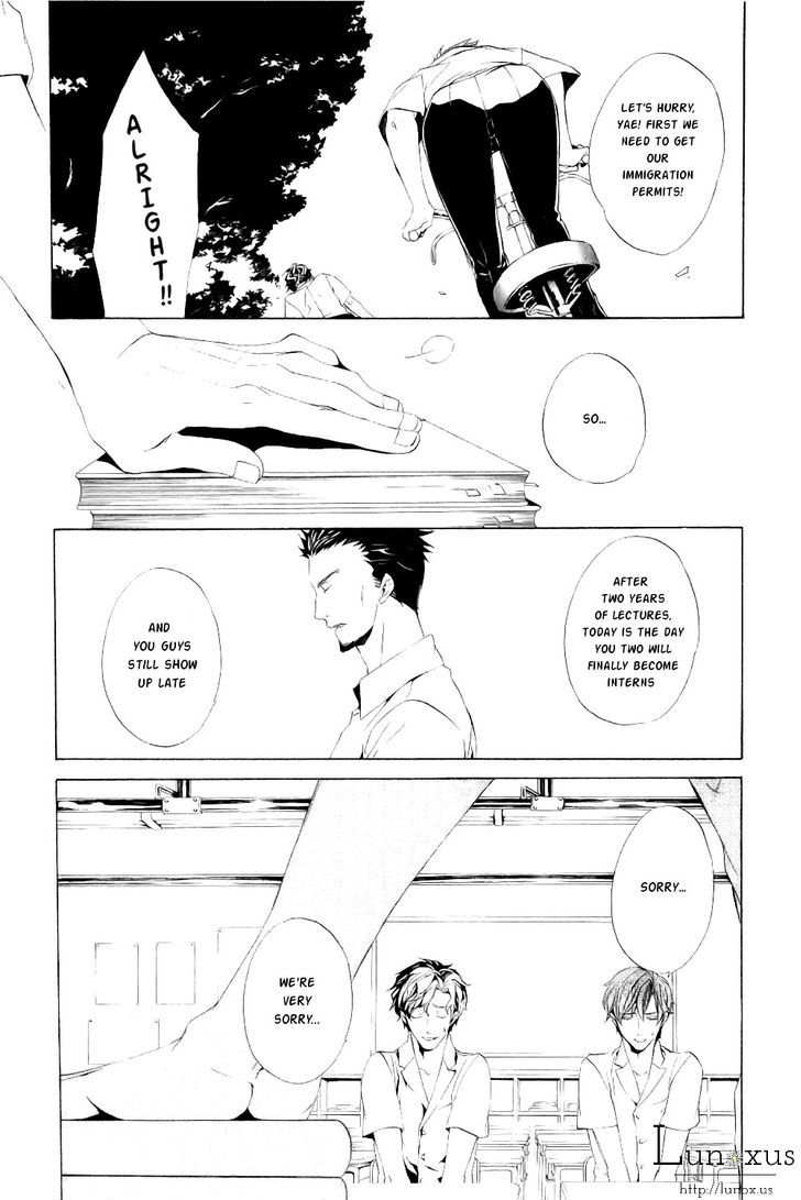 Melancholy world Chapter 1 page 10 - Chapter 1 : Episode 1