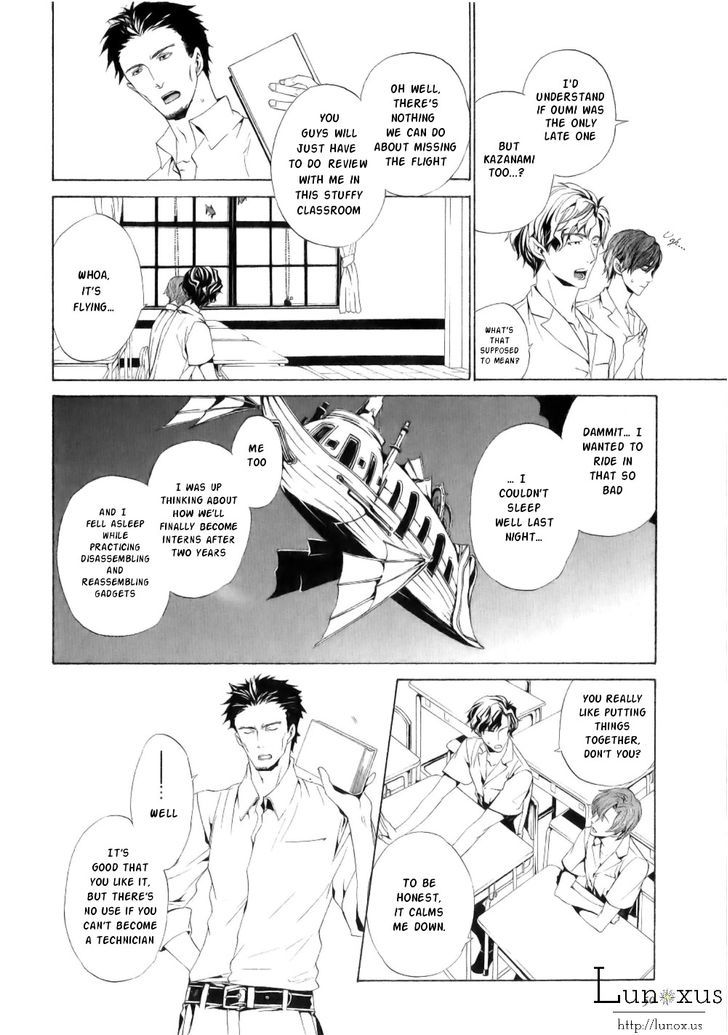 Melancholy world Chapter 1 page 11 - Chapter 1 : Episode 1