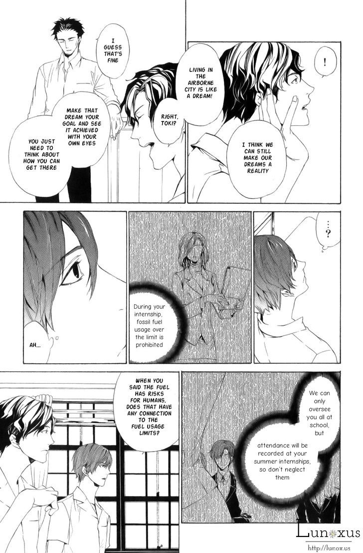 Melancholy world Chapter 1 page 14 - Chapter 1 : Episode 1