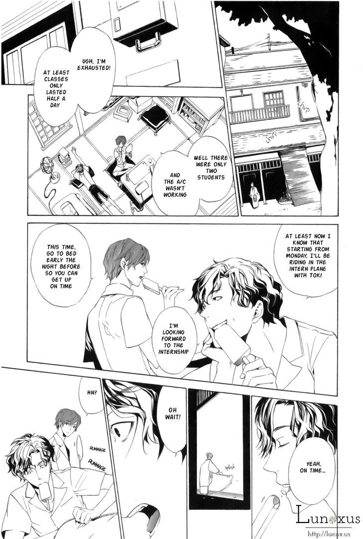 Melancholy world Chapter 1 page 16 - Chapter 1 : Episode 1