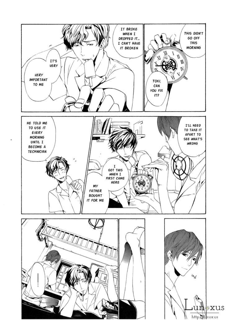 Melancholy world Chapter 1 page 17 - Chapter 1 : Episode 1