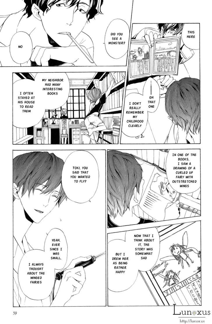 Melancholy world Chapter 1 page 19 - Chapter 1 : Episode 1