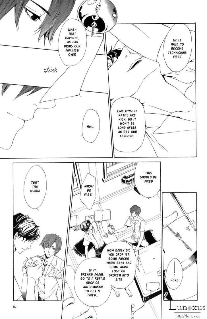Melancholy world Chapter 1 page 21 - Chapter 1 : Episode 1