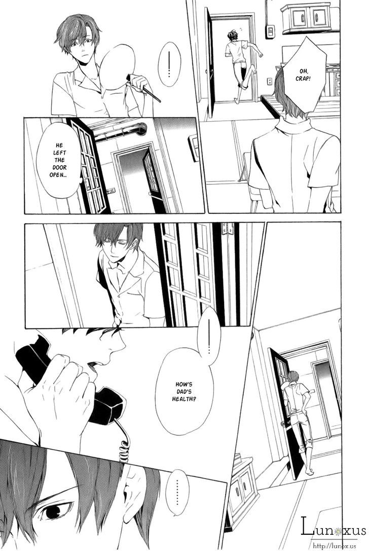 Melancholy world Chapter 1 page 23 - Chapter 1 : Episode 1
