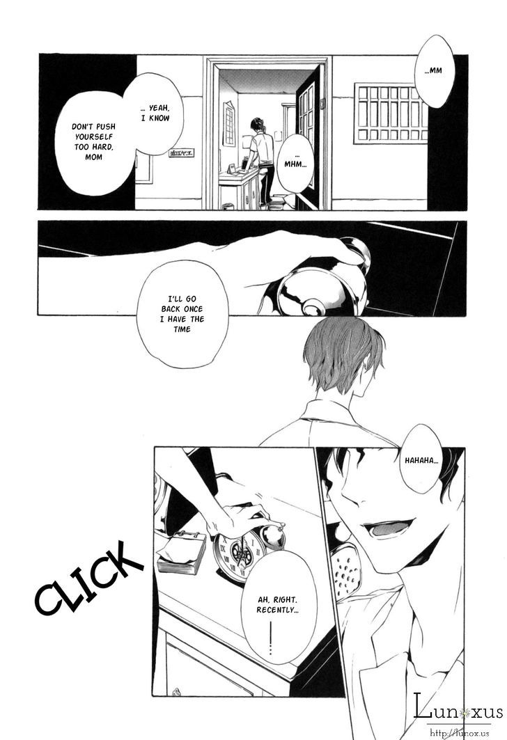 Melancholy world Chapter 1 page 24 - Chapter 1 : Episode 1