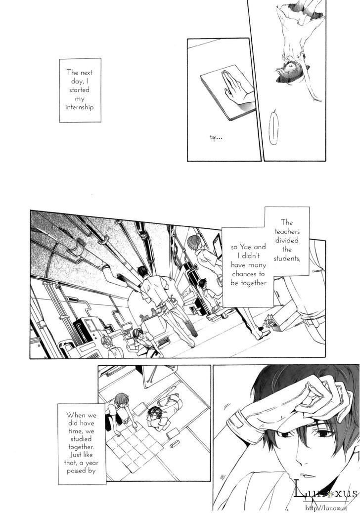 Melancholy world Chapter 1 page 28 - Chapter 1 : Episode 1