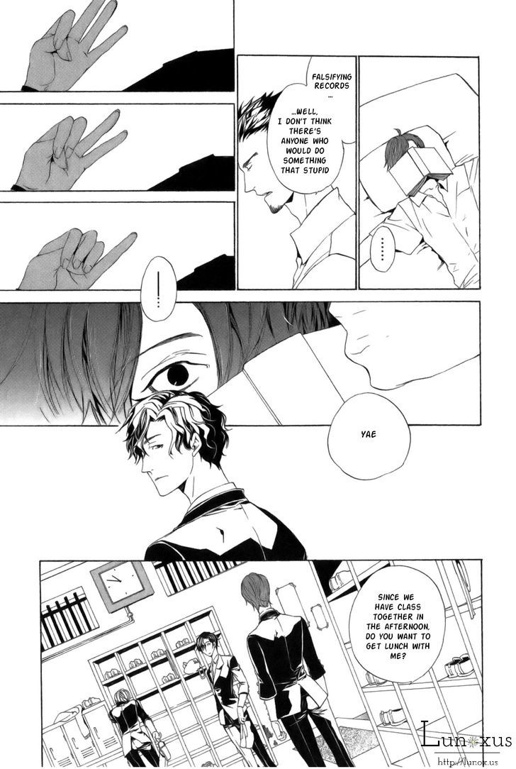 Melancholy world Chapter 1 page 31 - Chapter 1 : Episode 1