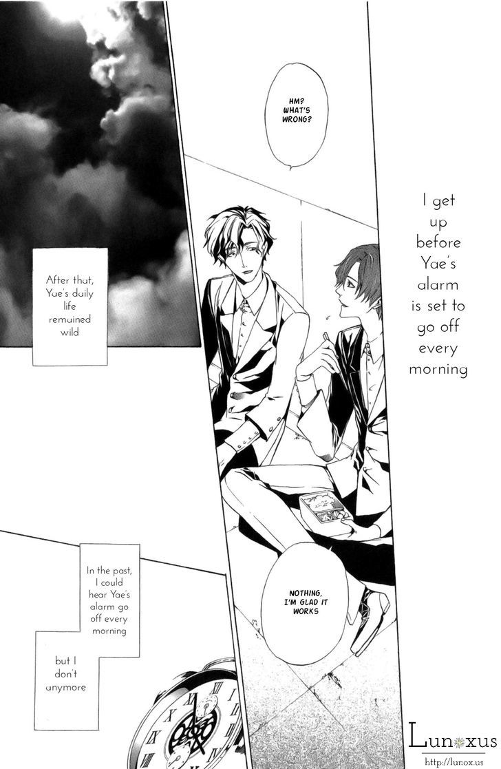 Melancholy world Chapter 1 page 37 - Chapter 1 : Episode 1