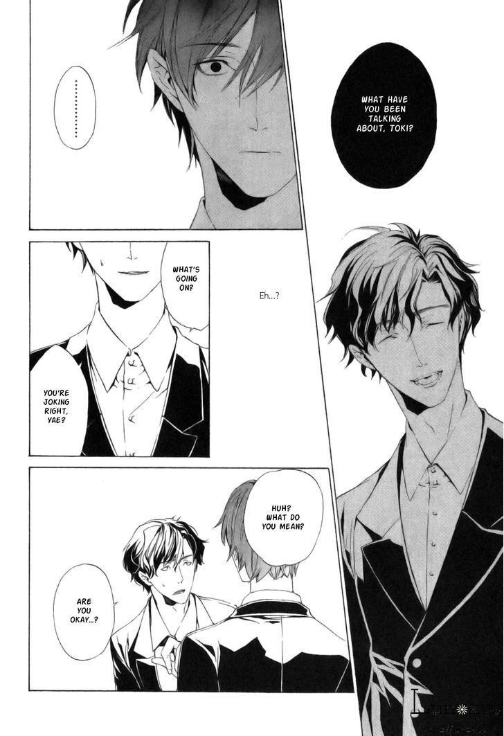 Melancholy world Chapter 1 page 41 - Chapter 1 : Episode 1