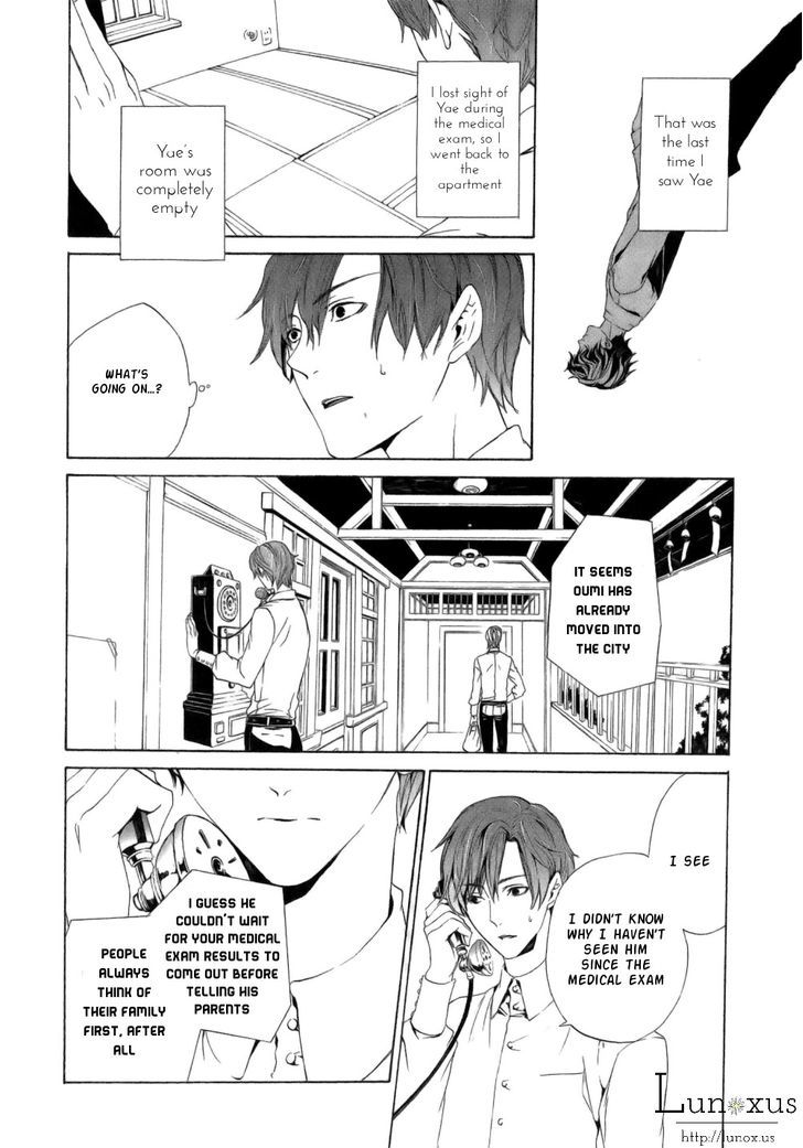 Melancholy world Chapter 1 page 43 - Chapter 1 : Episode 1