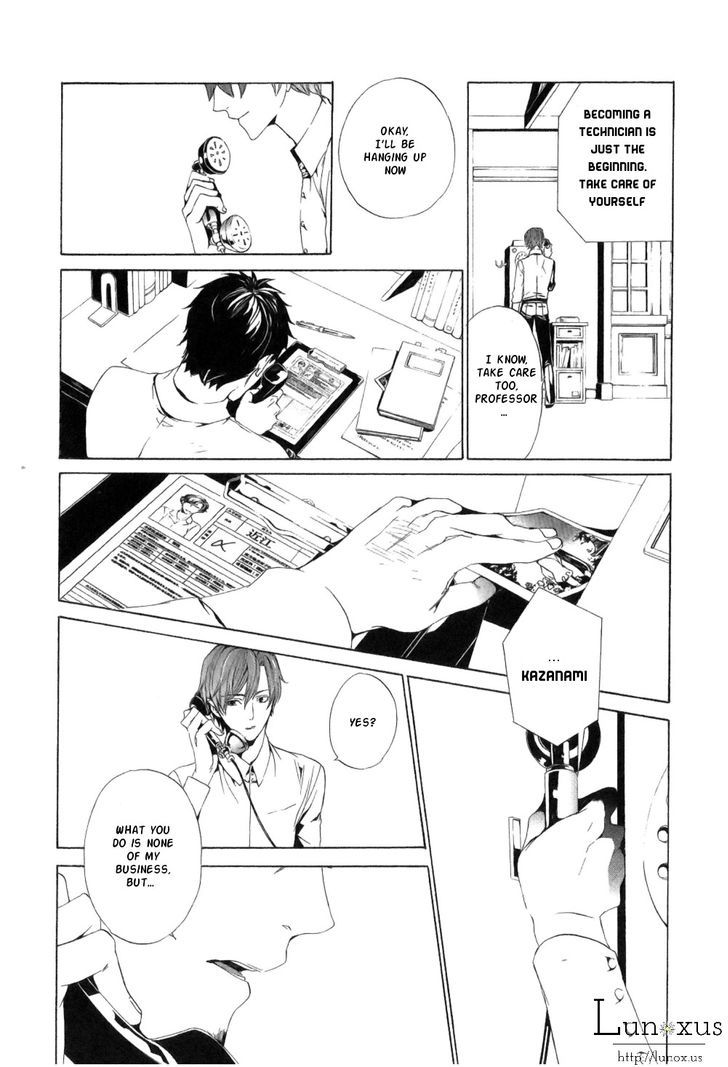 Melancholy world Chapter 1 page 45 - Chapter 1 : Episode 1