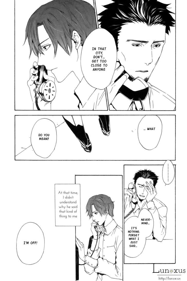Melancholy world Chapter 1 page 46 - Chapter 1 : Episode 1