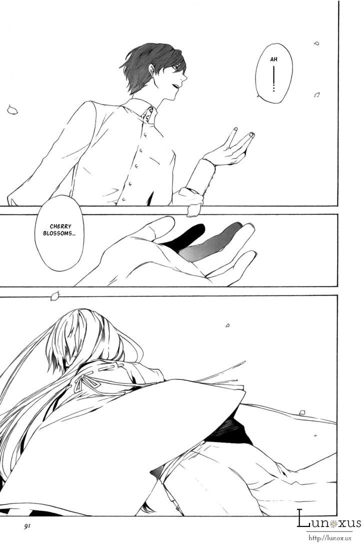 Melancholy world Chapter 1 page 50 - Chapter 1 : Episode 1