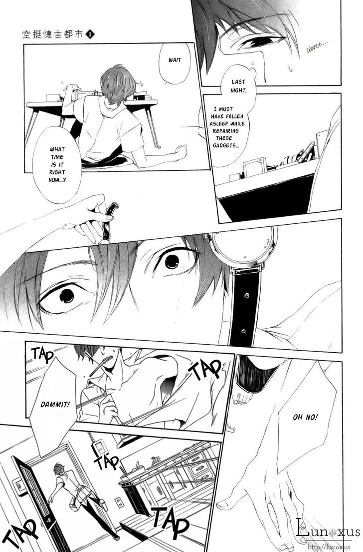 Melancholy world Chapter 1 page 6 - Chapter 1 : Episode 1