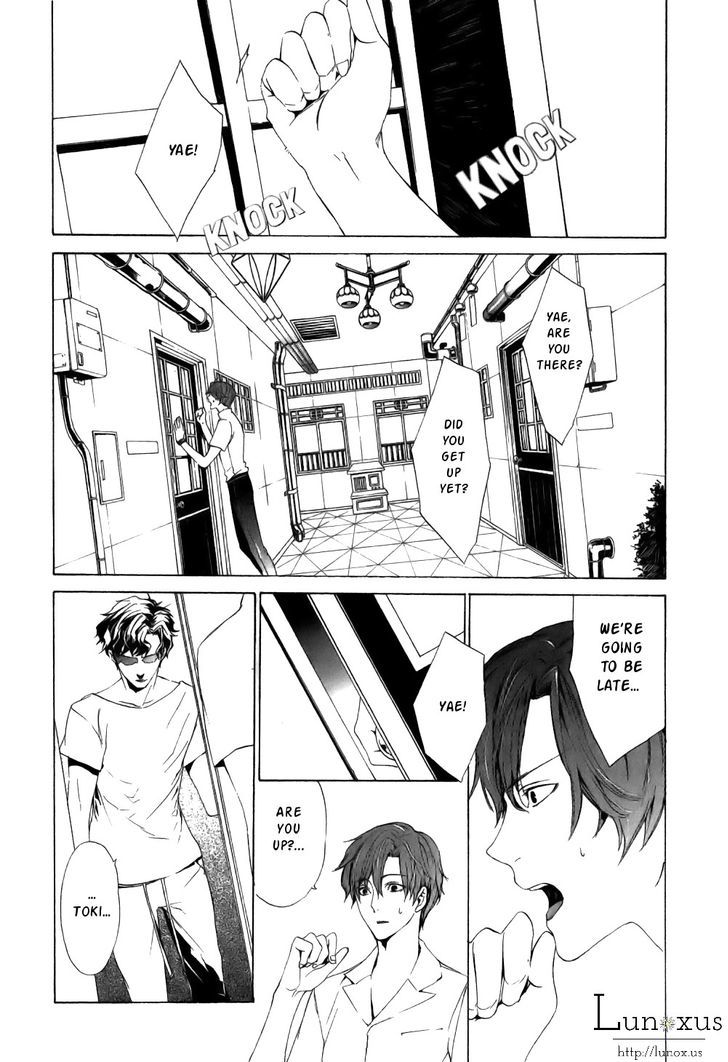 Melancholy world Chapter 1 page 7 - Chapter 1 : Episode 1