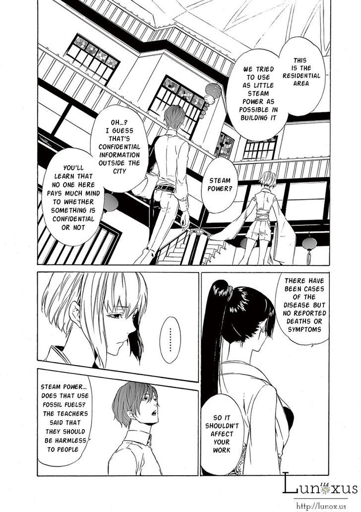 Melancholy world Chapter 2 page 14 - Chapter 2 : Episode 2