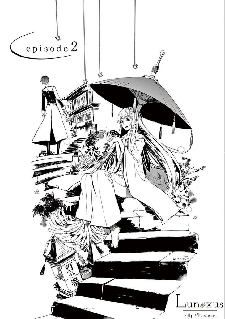 Melancholy world Chapter 2 page 2 - Chapter 2 : Episode 2