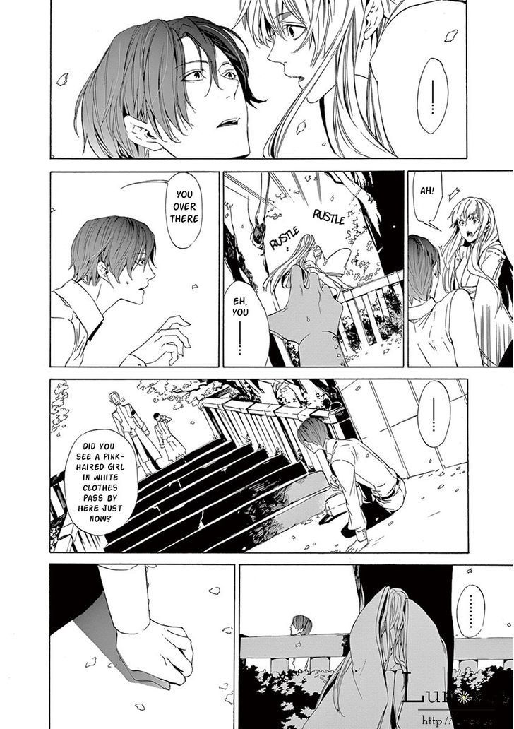 Melancholy world Chapter 2 page 3 - Chapter 2 : Episode 2