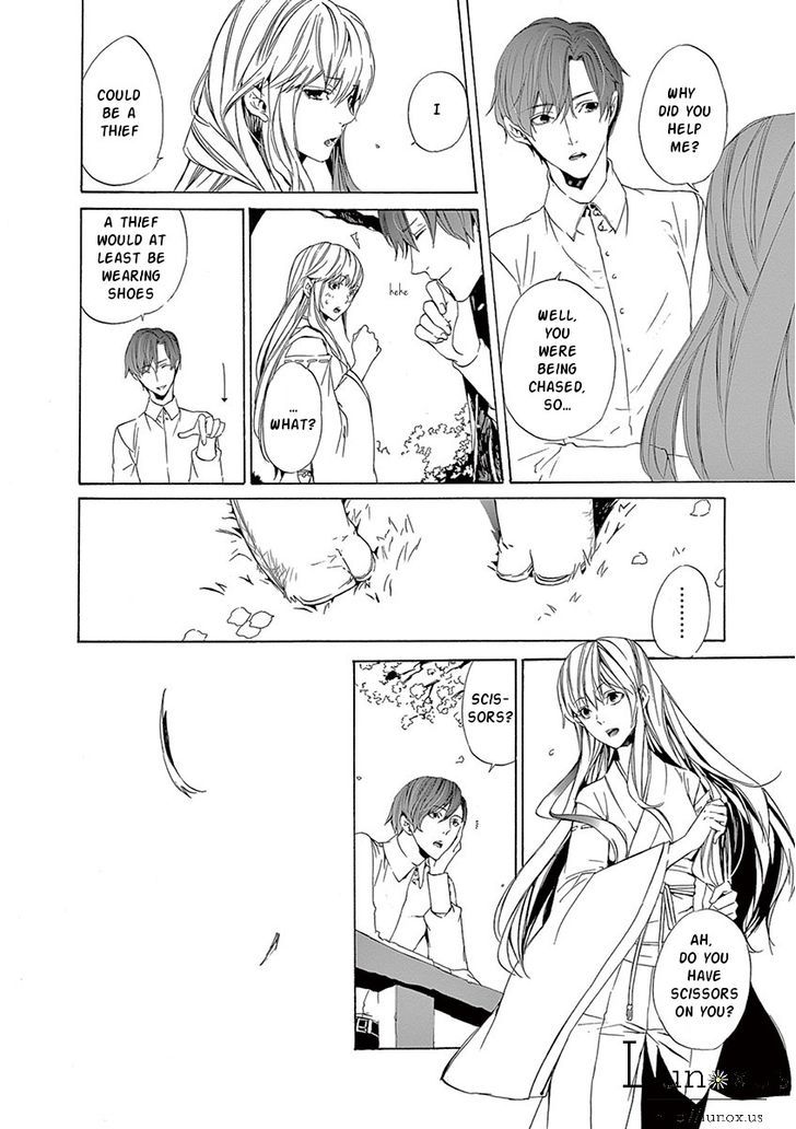 Melancholy world Chapter 2 page 5 - Chapter 2 : Episode 2