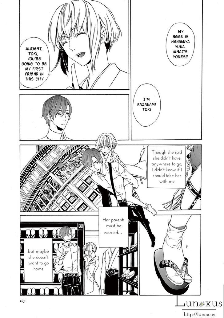 Melancholy world Chapter 2 page 8 - Chapter 2 : Episode 2