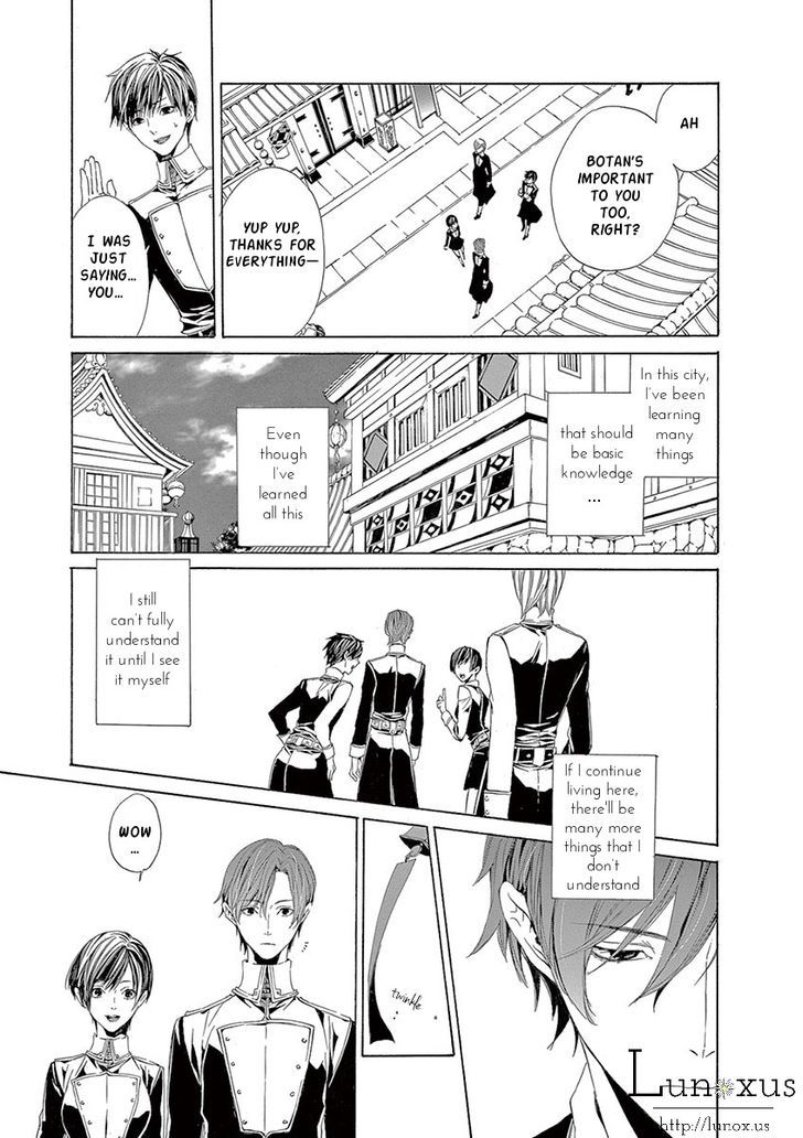 Melancholy world Chapter 3 page 22 - Chapter 3 : Episode 3