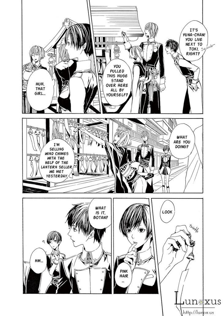 Melancholy world Chapter 3 page 25 - Chapter 3 : Episode 3