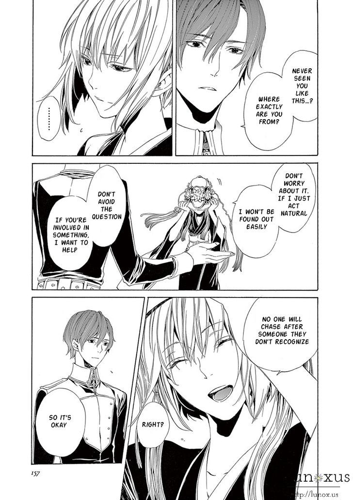 Melancholy world Chapter 3 page 28 - Chapter 3 : Episode 3