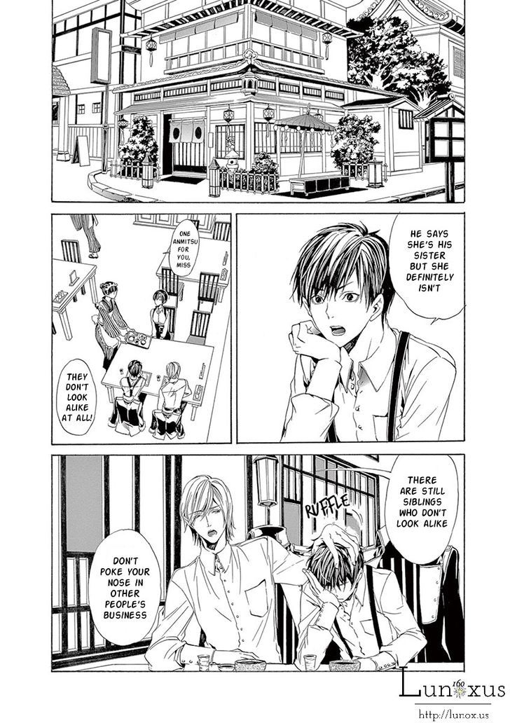 Melancholy world Chapter 3 page 31 - Chapter 3 : Episode 3