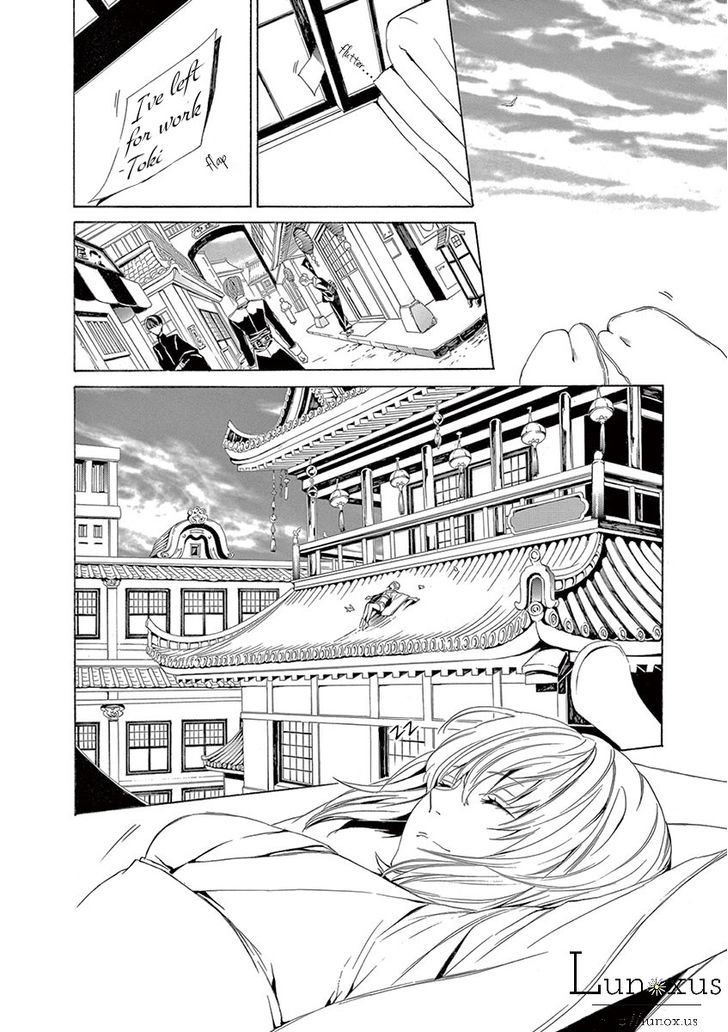 Melancholy world Chapter 3 page 5 - Chapter 3 : Episode 3