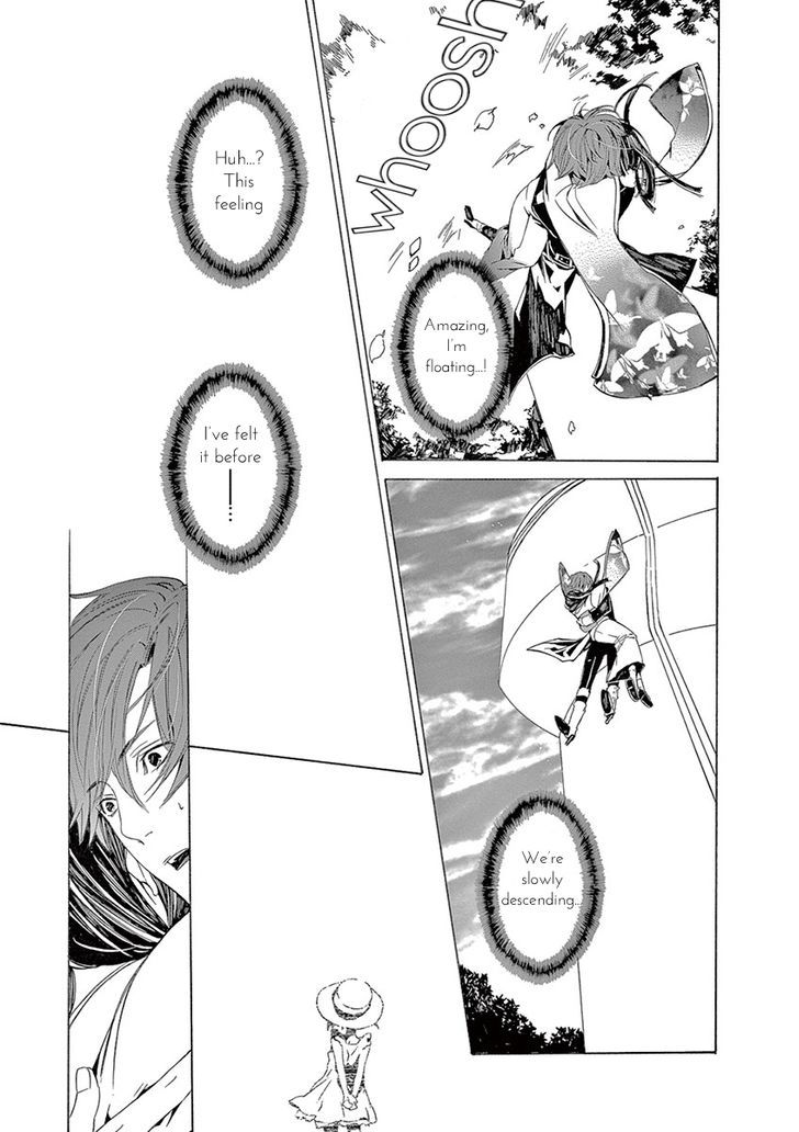 Melancholy world Chapter 4 page 20 - Chapter 4 : Episode 4