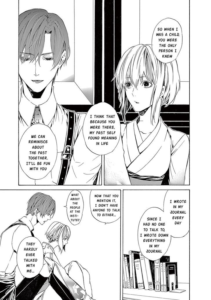 Melancholy world Chapter 4 page 26 - Chapter 4 : Episode 4