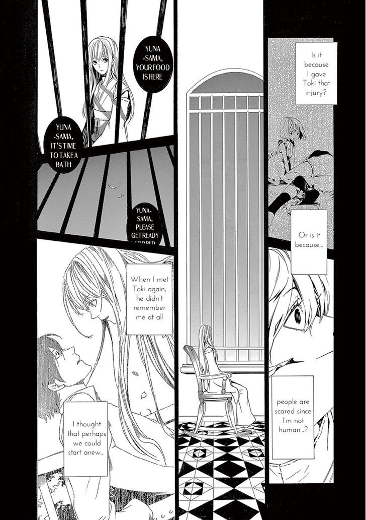 Melancholy world Chapter 4 page 5 - Chapter 4 : Episode 4