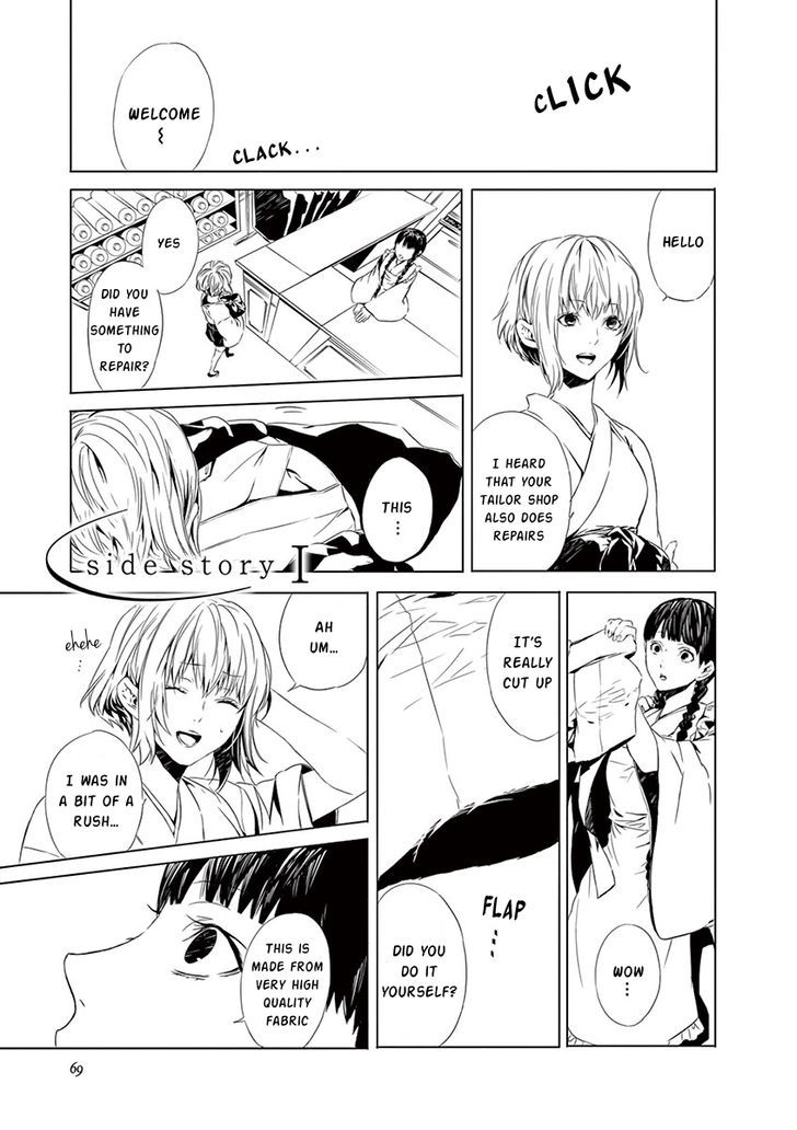 Melancholy world Chapter 5.5 page 3 - Chapter 5.5 : Side Story 1