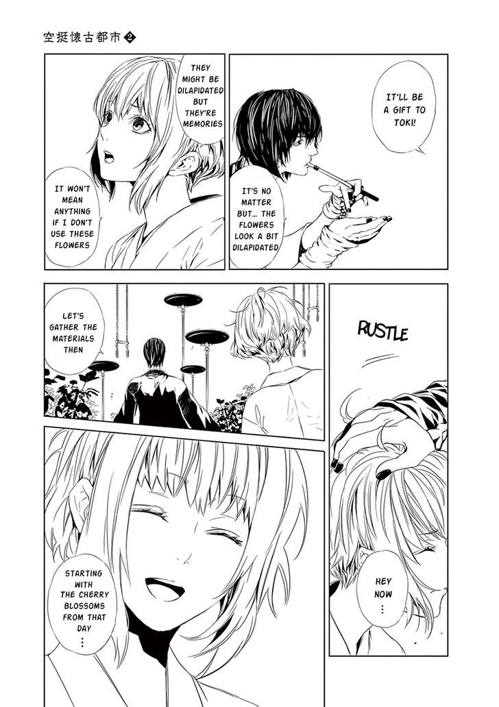 Melancholy world Chapter 5.5 page 5 - Chapter 5.5 : Side Story 1