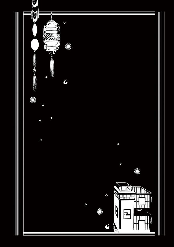 Melancholy world Chapter 5.5 page 6 - Chapter 5.5 : Side Story 1