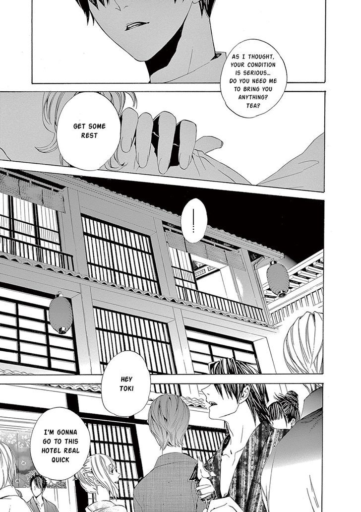 Melancholy world Chapter 5 page 17 - Chapter 5 : Episode 5